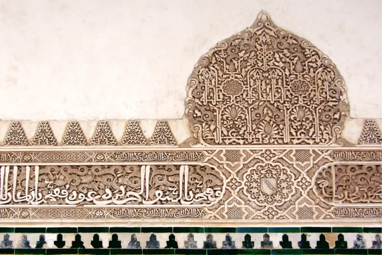 Excursion a Granada y Alhambra desde Sevilla 3 768x512